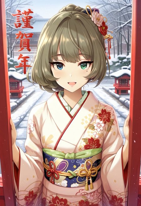 masterpiece,best quality,amazing quality, takagaki kaede, short hair, brown hair, mole under eye, green eyes, blue eyes, heterochromia, 1girl, japanese clothes, mole, kimono, smile, new year, ponytail, open mouth, hair ornament, looking at viewer