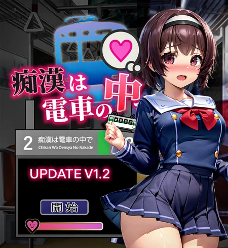 Preview 14194380