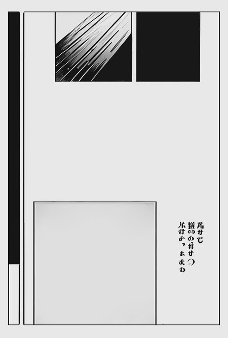 Preview 3122390