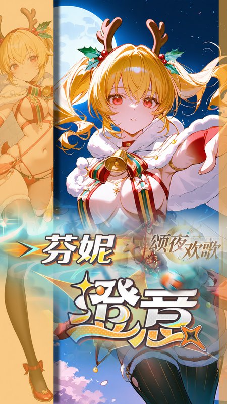 Preview 117629155