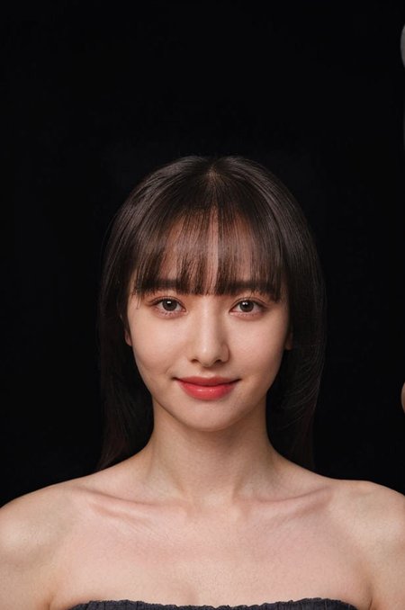 Cosmic Girls Bona (보나) Lookalike