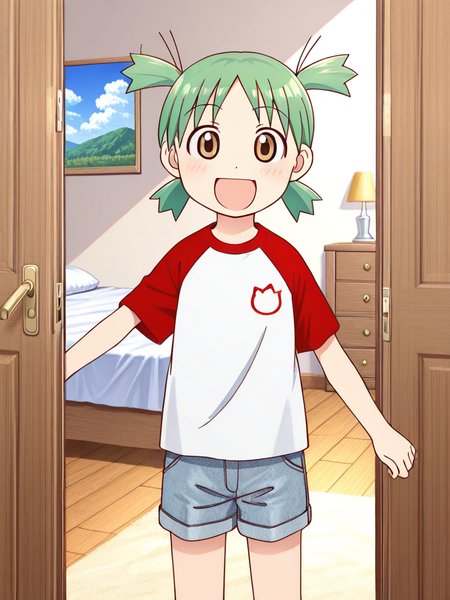 Preview undefined