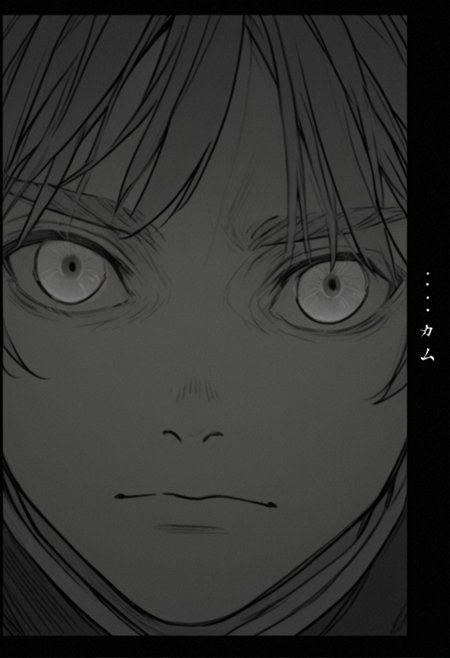 Preview 76417014