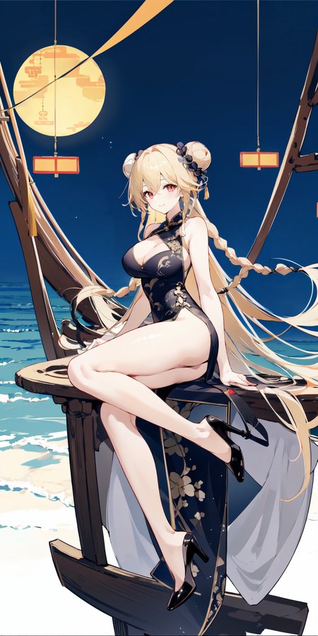 Preview 6175888