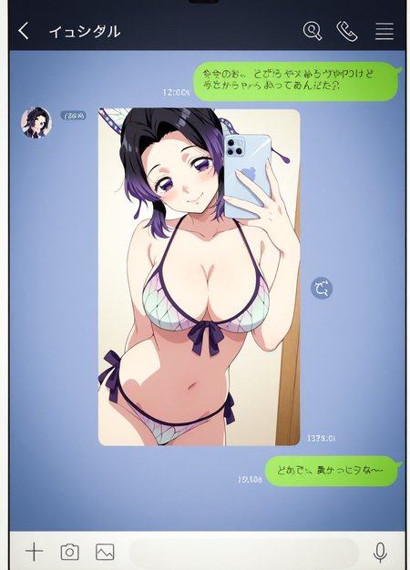 Preview 80005004