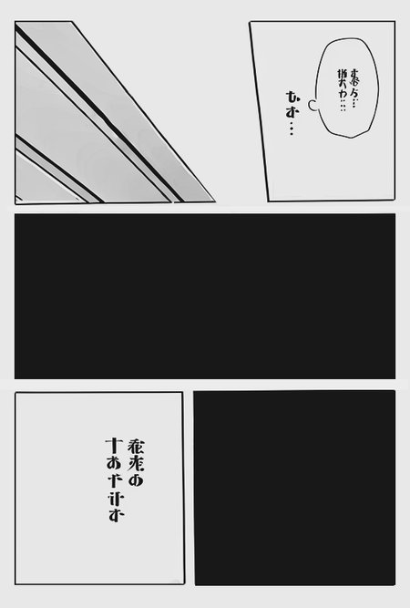 Preview 3122385