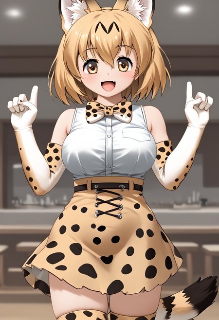 score_4,score_5,score_6,score_7_up,score_8_up,score_9
((masterpiece,best quality,ultra detailed,highres,HD,4k:1.2)),
(large breast,giant breast:1.2),1 cute girl,solo,
servalkemono,print legwear, print gloves, print bowtie, tail, sleeveless shirt, high-waist skirt, serval print,
smile,open mouth,