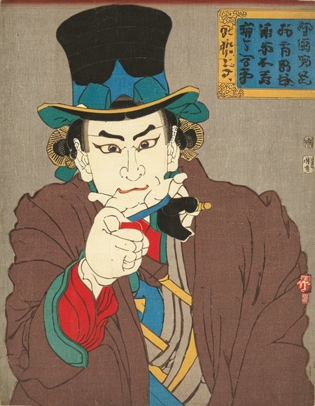 <lora:UtagawaKuniyoshiXL_v1:1> UtagawaKuniyoshiXL a Man pointing at viewer