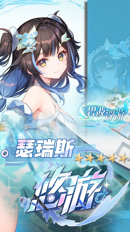 Preview 107797973