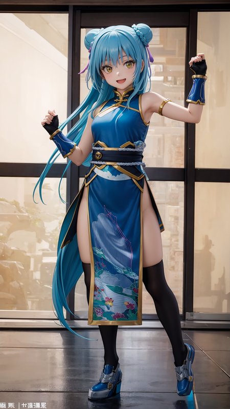 Rimuru Tempest Hagun 破軍 Ver./ Tensei Shitara Slime Datta Ken