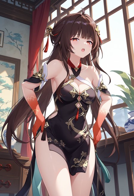 Preview undefined