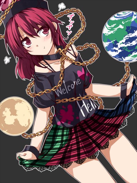 Preview 93379998
