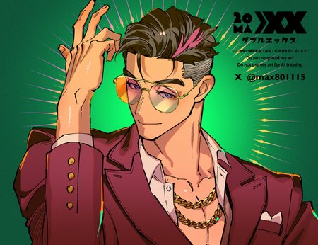 【チーメス腐フェミシリーズ】MAX (ダブルエックス)