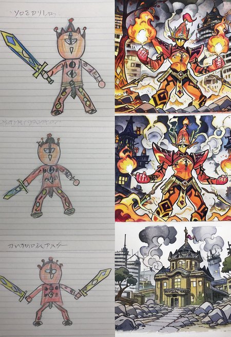 fire, smoke, glowing, sword, building, electricity, tree, rock   ,<lora:Pr0VsN00b:1.0>,