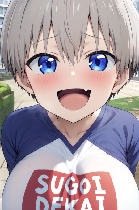 outdoor,college garden,building,upperbody,close up,facing at viewer,pov,smile,open mouth,1girl,petite,uzaki hana,blue shiny eyes, short_hair, grey_hair, large_breasts, blue_skirt, denim_skirt, sugoi_dekai, blue_shirt, white_shirt, blue_sleeves, raglan_sleeves, skin_fang,<lora:better skin typeB-v1:0.7> masterpiece,best quality,    <lora:Hana_Uzaki_XL:0.7> <lora:XDetail_light:1>