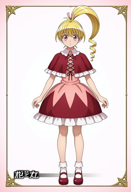 1girl, solo, pink eyes, blonde hair, long hair, drill ponytail, hair ribbon, pink ribbon,  looking at viewer, red capelet, frilled capelet, multicolored dress, pink dress, red dress, cross-laced top, bobby socks, white socks, mary janes, red shoes,
official art, anime coloring, 
,masterpiece,best quality,amazing quality,
<lora:NoobV065sHyperDmd:.5> <lora:bisky_meipaws:1>