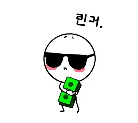 Preview 61585103