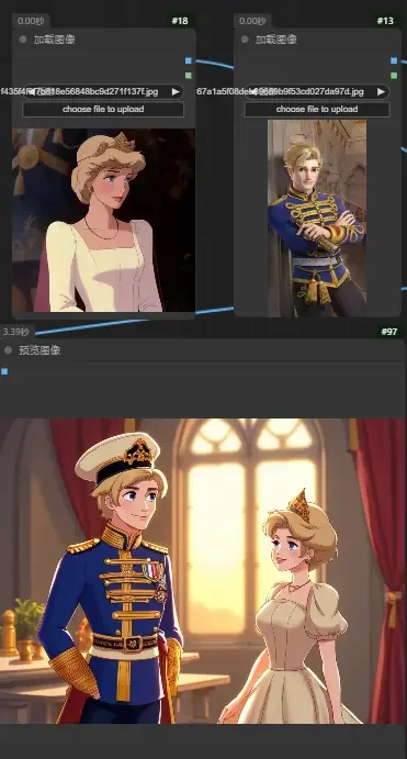 Preview undefined