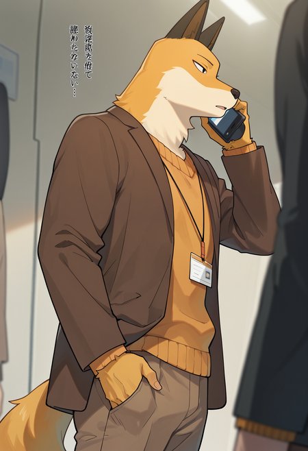 best quality, newest, absurdres, highres, (masterwork, masterpiece, best quality, hyper-detailed :1.3), 

1boy,


  y4m4m0t0, fox boy, black_eyes, brown jacket, orange_sweater, brown pants, lanyard, side angle, close up, talking_on_phone, cowboy_shot, 


