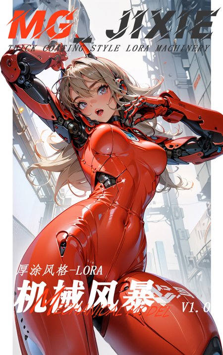 Preview 1068298