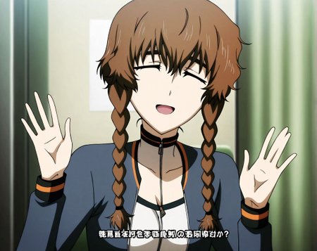 masterpiece, best quality, newest, absurdres, highres, detailed eyes, beautiful, detailed background, perfect eyes, anime coloring, anime screencap,
<lora:My_dad_got_the_MVP:0.6>My dad got the MVP,Reach out,
Got the MVP, (Hands raised with palms) facing outward,half-closed eyes, 
1boy, male focus,smile,open mouth,indoors, sitting, (waving 2hands:1.2), 
shirt,solo,closed eyes,holding,subtitled,meme,upper body, 
<lora:suzuha:0.9>,suzuha,1girl,twin braids,brown hair,brown eyes,track jacket,,cleavage,open jacket,
steins;gate, official art,
