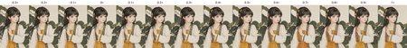 Preview 7056084