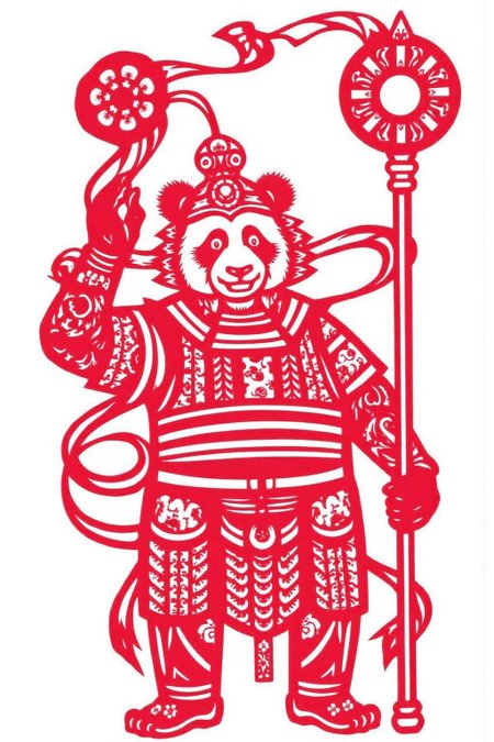 papercut art of a panda stands upright, wearing elaborate traditional Chinese armor and holding a long staff with a circular adornment at the top, symbolizing authority or power. <lora:papercut1_cap_d6a3e12:1.0><lora:823252687266221815:0>