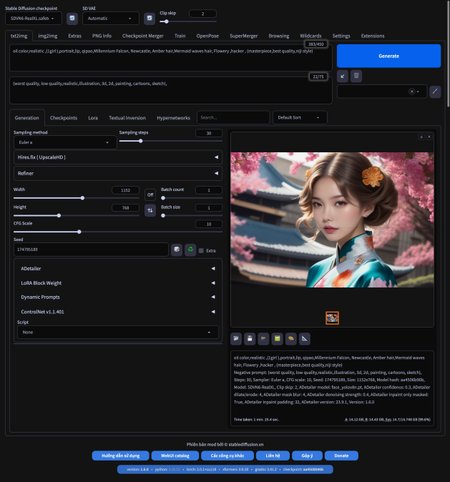 Preview 2370196