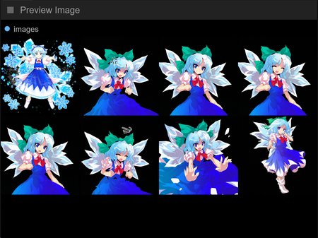 Preview 73916367