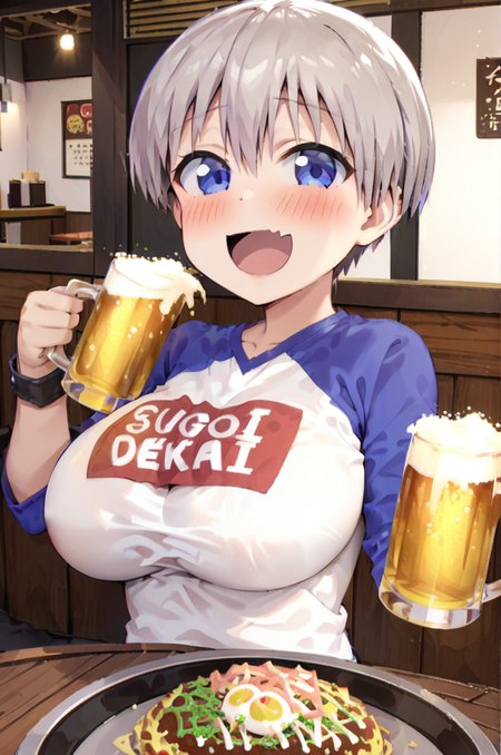 povhldg mug of beer,pov hands,1girl,petite,looking at viewer,uzaki hana,blue_eyes, short_hair, grey_hair, large breasts, sugoi_dekai, blue_shirt, white_shirt, blue_sleeves, raglan_sleeves, skin_fang,happy,open mouth,cheers,drunk,blush,holding beer mug,
okonomiyaki, Teppan, food, indoors, restaurant, kote, wooden table<lora:concept_povholding_res:0.8><lora:better skin typeB-v1:0.8> <lora:XDetail_light:1> <lora:Hana_Uzaki_XL:0.7> ,masterpiece,best quality,ultra detailed  <lora:okonomiyaki_SDXL_V1:0.7>