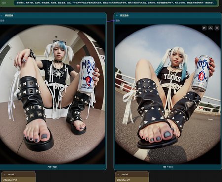 Preview 122687895