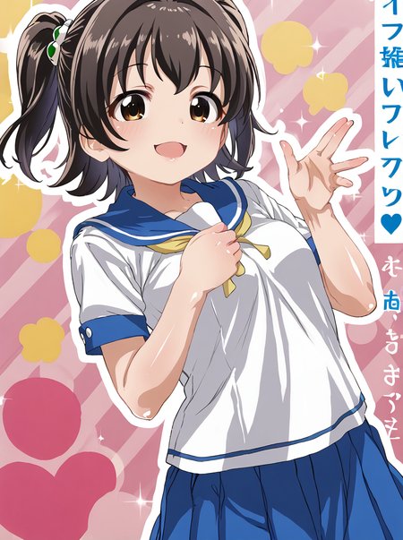 detailed background, shiny skin, rating safe,
<lora:waage.pony:1>,
waage,
casual fashion,
miria,