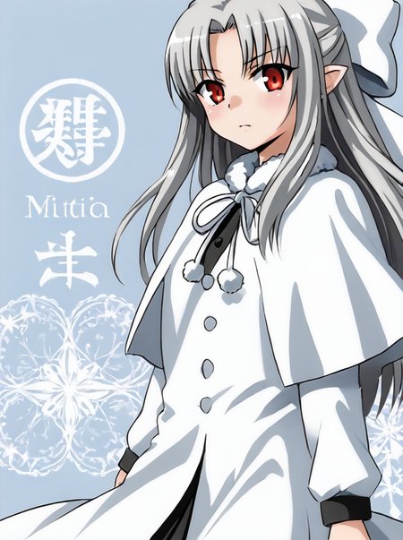detailed background,
<lora:len.pony:1>
len, shiro,