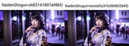Preview 208804