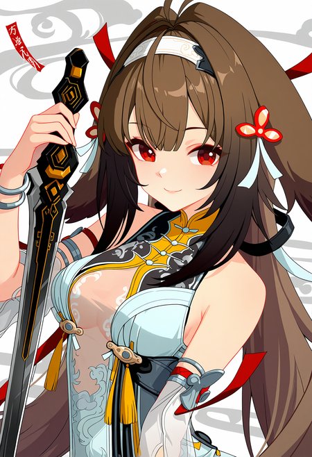 Preview 106609257