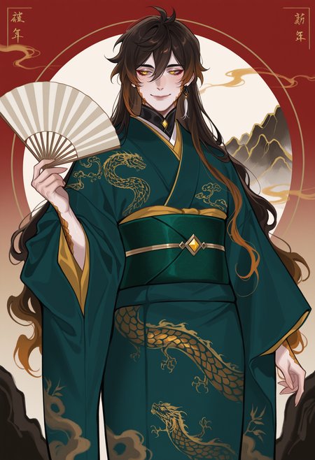 masterpiece,best quality,amazing quality,
1boy,brown hair,yellow eyes,hair between eyes,long hair,smile,Zhongli,red eyeliner,loose hair,wavy hair,cowboy_shot,(kimono, layer clothing, print kimono,:1.2),
traditional chinese landscape,standing collar,embroidery,green waistband,scales in body,holding fan,print fan,
<lora:Valentaine-Illustrious:1>,v4l3nt4in3,