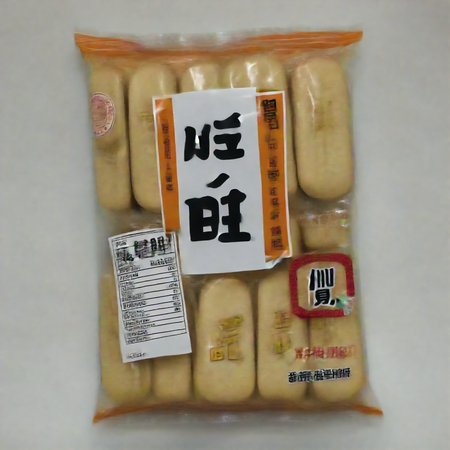 A scene showcasing a packet of Japanese senbei (rice crackers) placed neatly on a table. The packaging, possibly transparent or with a clear window, allows the viewer to see the crispy, golden-brown rice crackers inside. The table surface is clean and simple, emphasizing the appeal of the senbei. The scene should be as realistic as a high-resolution photograph, with even lighting that highlights the texture and inviting nature of the senbeibody,text,  <lora:senbei:0.7>