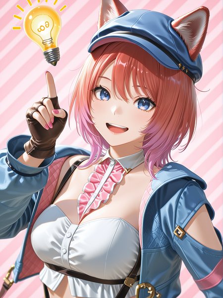 rias_eidreise_IL