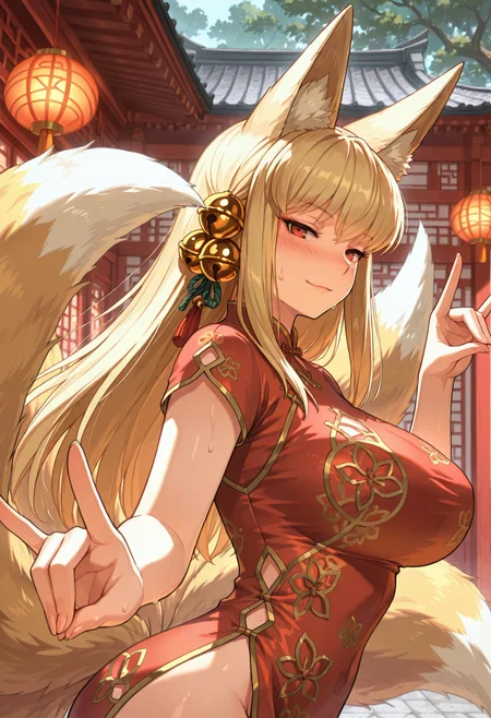 Preview 103027912