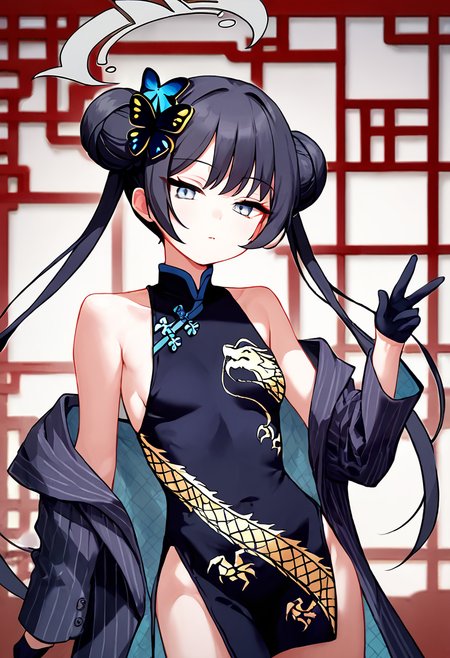 Preview undefined