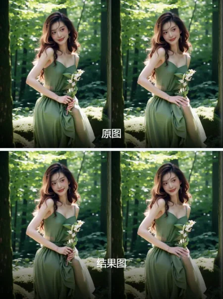 Preview 75804960