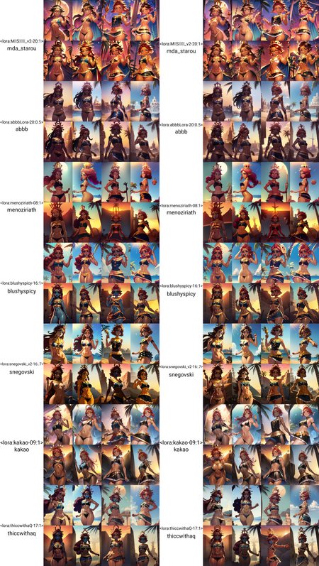 Preview 1078059