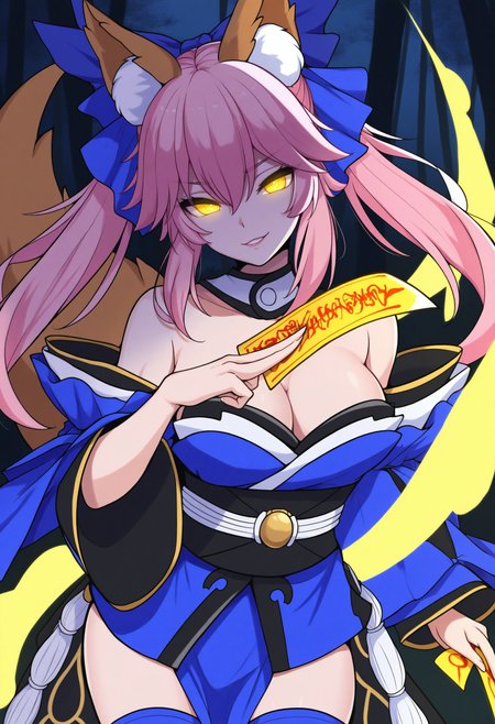 Preview 75855676