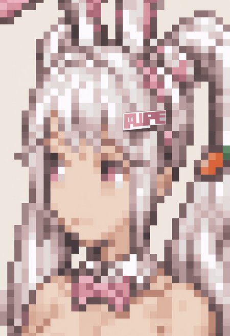 Preview 45213987