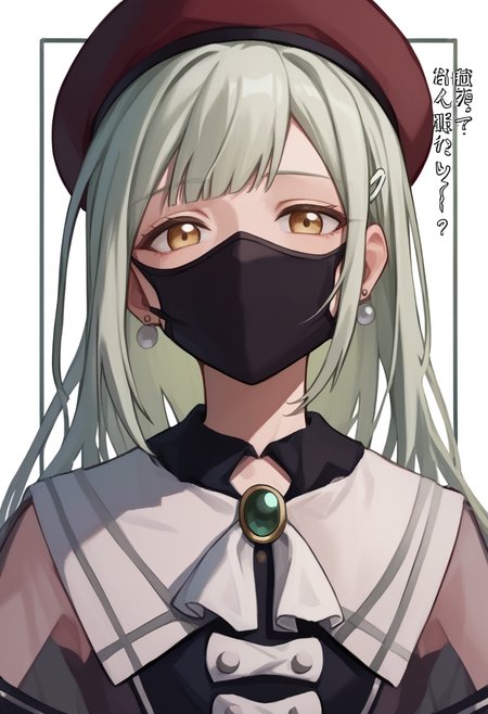 score_9,score_8_up,score_7_up,<lora:wakaba_mutsumi_tomori_pony_v1:1>,earrings, simple_background, looking_at_viewer, black_capelet, mouth_mask, white_background, black_mask, white_ascot, commentary, highres, solo, upper_body, 1girl, long_sleeves, see-through_sleeves, wakaba_mutsumi, dated, green_brooch, white_shirt, red_hat, translated