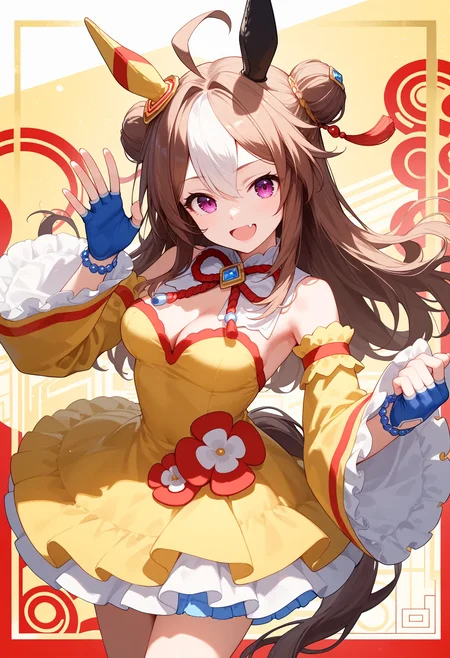 Preview undefined