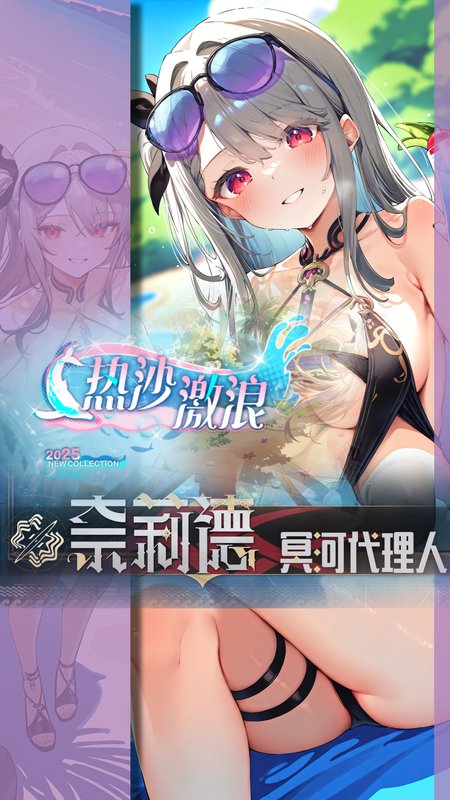 Preview 106684317