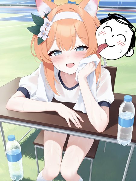 (masterpiece,best quality,ultra_detailed,highres,absurdres:1.2,amazing quality,very aesthetic),<lora:mako style ilxl_v1:0.8>,mari \(track\) \(blue archive\),1girl,solo,doodle sensei \(blue archive\),sitting,table,sitting,on chair,cup,water bottle,towel,sweat,shy,smile,licking another's face,outdoors,field,grass,runway,open mouth,arm rest, arm on table,