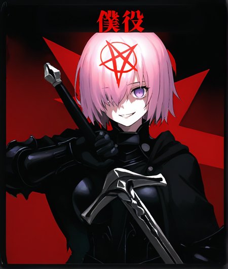 Preview 61194086