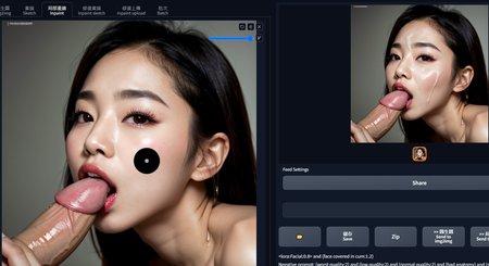 Preview 1133283